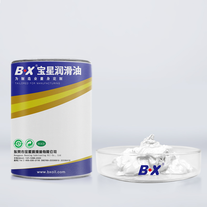 低稠導熱硅脂BX-305系列