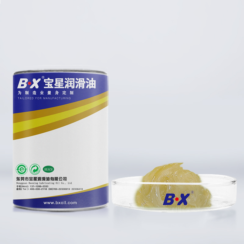 接點開關潤滑脂BX-450系列